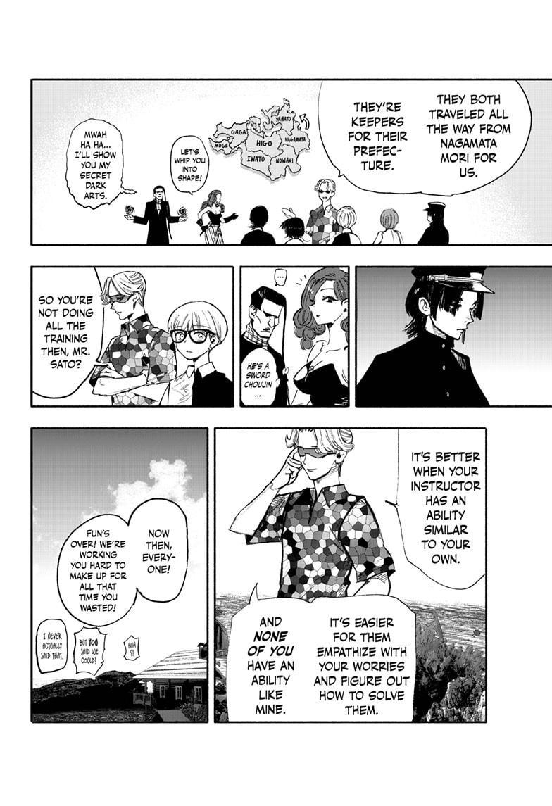 Choujin X, Chapter 26.2 image 10